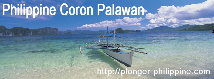 Philippine Coron Palawan